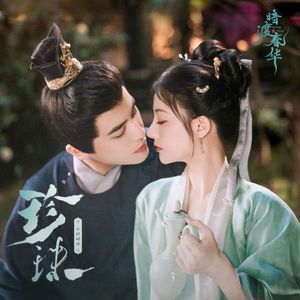 久久99久久精品国产只有
