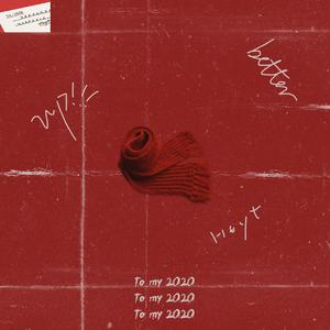 久久99久久精品国产只有
