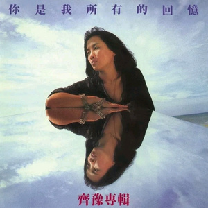 久久99久久精品国产只有
