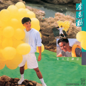 久久99久久精品国产只有
