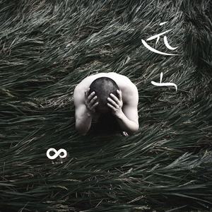 久久99久久精品国产只有
