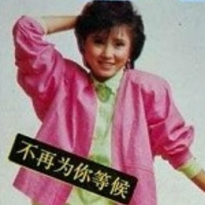 久久99久久精品国产只有
