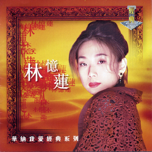 久久99久久精品国产只有
