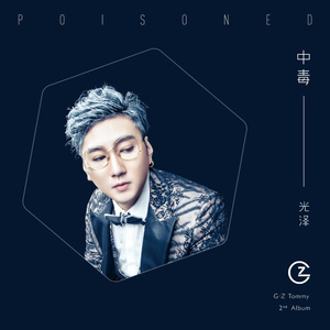 久久99久久精品国产只有
