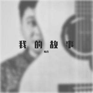 久久99久久精品国产只有
