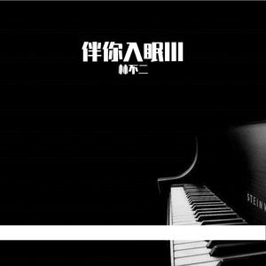 久久99久久精品国产只有
